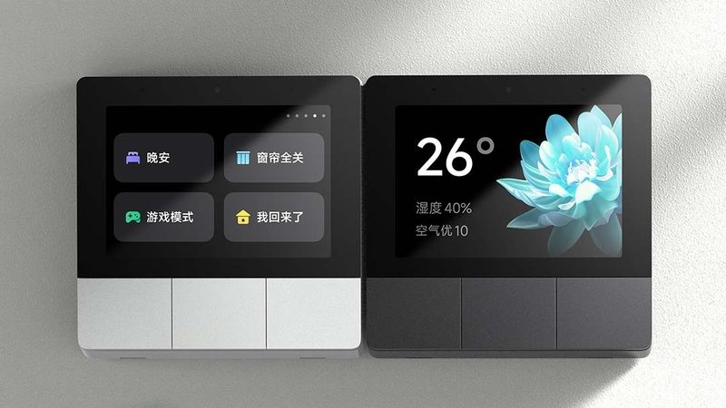 智能家居代理价格参数配置清单：揭秘选购要点