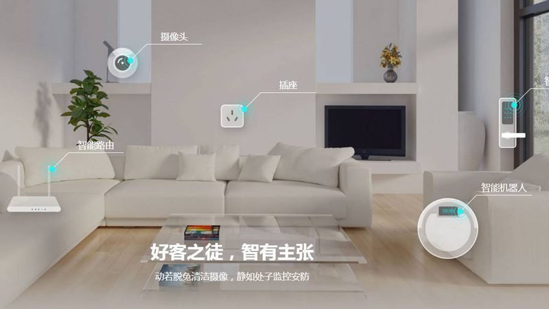 智能照明控制系统：品牌对比与选购要点