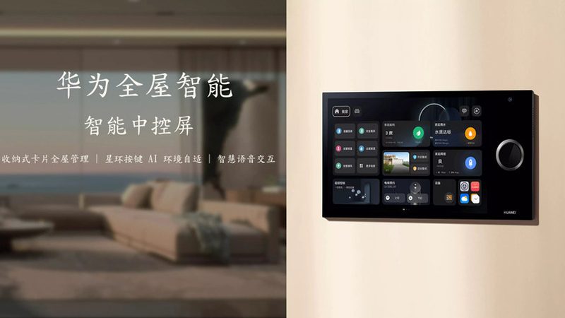 酒店客房智能门锁型号对比：如何选择最适合的守护者