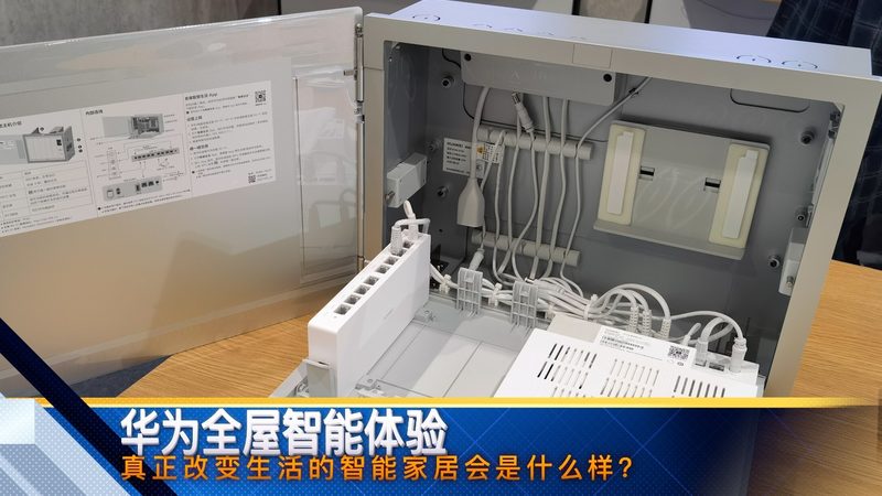 自己动手装智能猫眼，这些细节最容易翻车