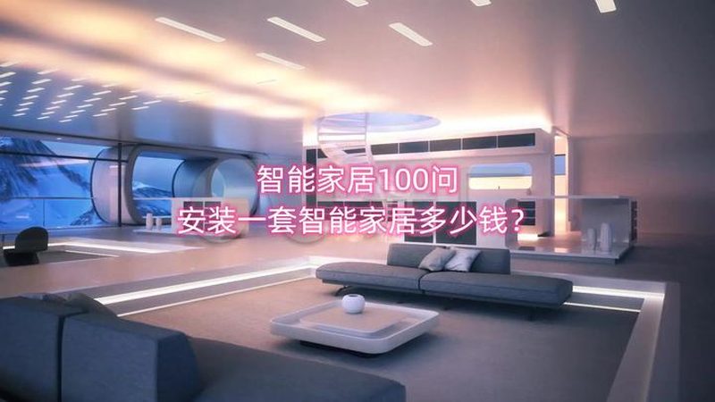 视频云存储方案：如何选择合适的价格与配置